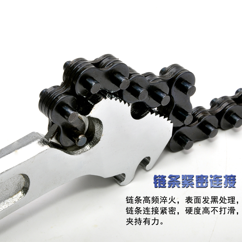 工业级链条扳手 滤清器扳手
