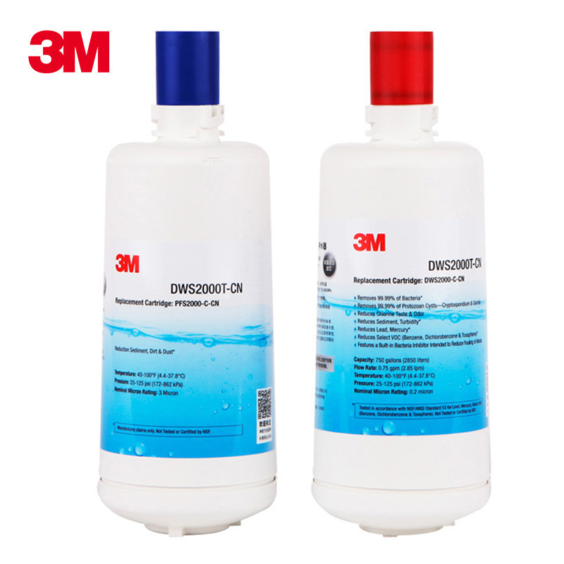 3M(3M)厨下式家用直饮净水器双子净智DWS 2000T-CN型净水机原装替换滤芯高清大图