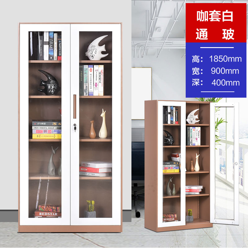 东升顺钢制办公柜拆装文件柜套色灰白玻璃门资料柜窄边铁皮柜带锁档案柜 咖白通玻璃文件柜