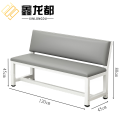 鑫龙都长条椅1.2米张