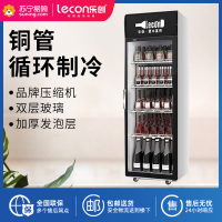 乐创(lecon) 饮料柜展示柜冷藏柜立式冰柜商用冰箱饮品啤酒蔬菜水果保鲜冷柜鲜花柜陈列柜 单门直冷上机组普通门经典黑