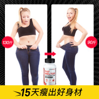 PIPING ROCK 美国朴诺 左旋肉碱胶囊 60粒*1000mg 强身健体 塑造身型 顽固型脂肪终结者