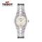 [低至5折]天梭(TISSOT)瑞士手表 T-LADY系列钢带女士石英表T096.009.61.116.00