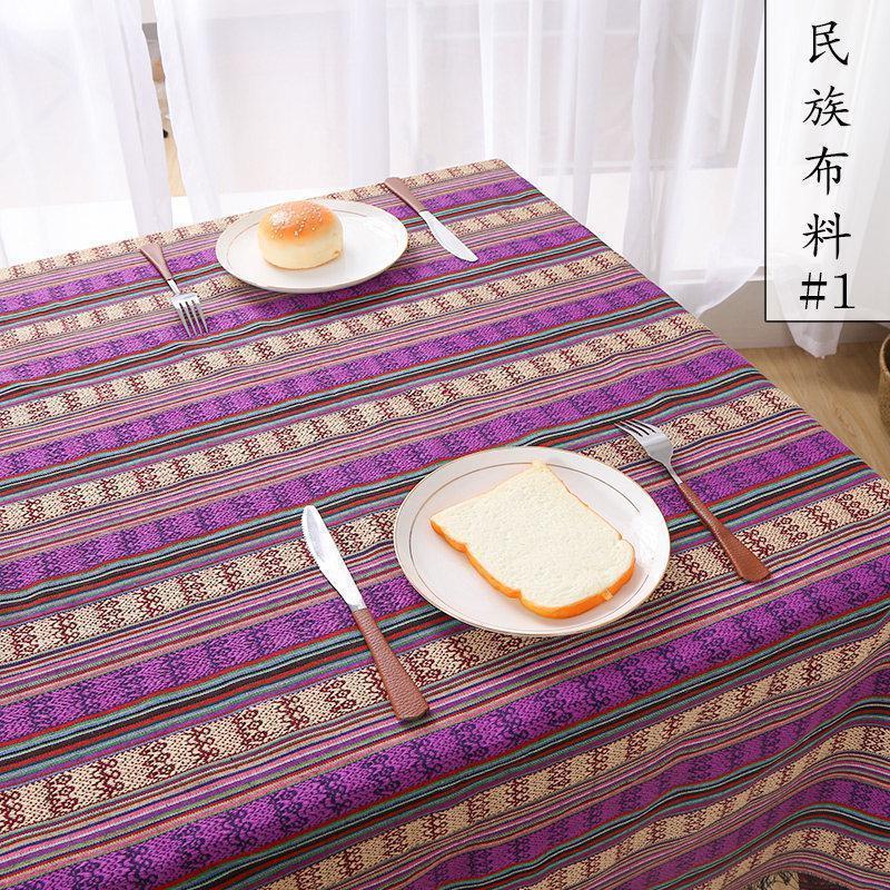 家柏饰(CORATED)云民族风布料波西米亚复古花布条纹酒吧桌布棉麻中国风丽江麻布高清大图