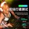 [补贴10%]汽车载u盘2023抖音歌曲无损高音质车用夜店劲爆DJ舞曲d亅音乐优