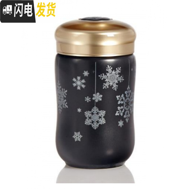 三维工匠活瓷创意随行陶瓷咖啡杯便携简约带盖女可爱水杯随手杯杯子 雪花-无光黑(330)咖啡器具高清大图