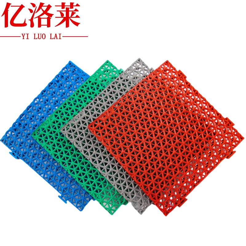 亿洛莱 地垫 30*30cm 块高清大图