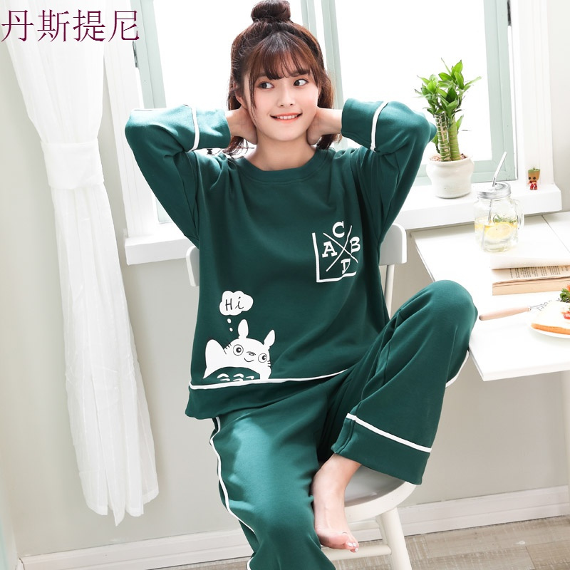 睡衣女秋季纯棉长袖薄款全棉韩版宽松秋冬天可外穿家居服两件套装