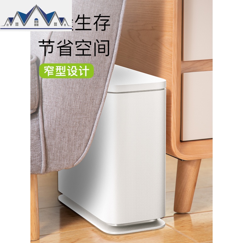 北欧按压式垃圾桶家用大号厨房客厅卫生间带盖分类垃圾干湿分离筒 三维工匠高清大图
