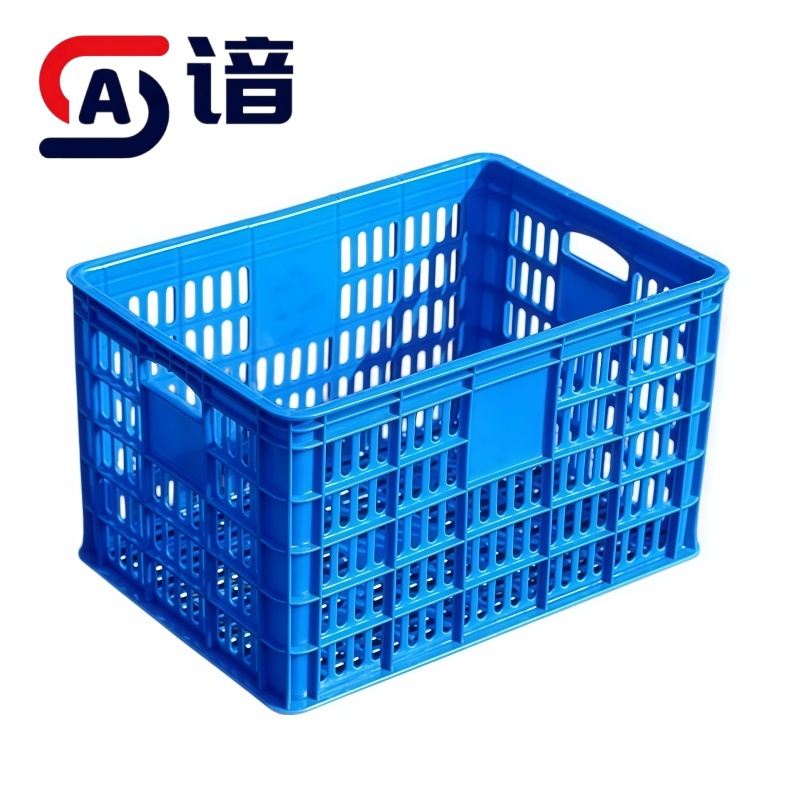 谙 周转筐 网眼 个高清大图