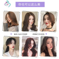 网红假刘海假发女中分八字无痕真发自然修脸逼真两侧空气隐形圆脸 你那么美 [两片装][八字刘海]35厘米-浅棕色