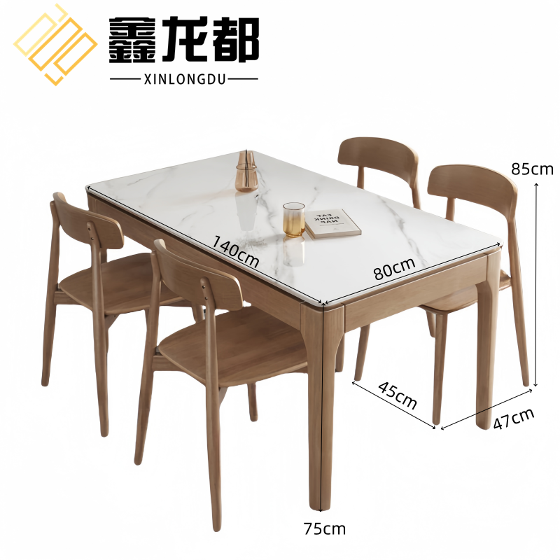 鑫龙都餐桌四椅套高清大图