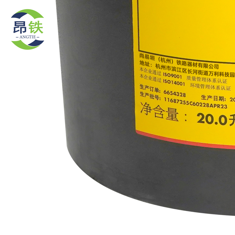 昂铁合成液压油S2VX 32#18L桶高清大图