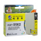 科思特 T0561-T0564 墨盒 适用爱普生 R250/RX430/RX530