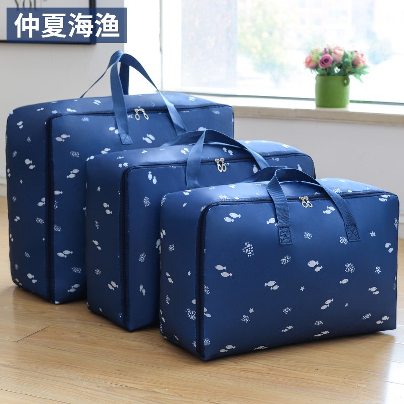三件套组合手提牛津布装棉被收纳整理袋衣服防潮防尘储物打包袋子 三维工匠收纳箱高清大图