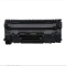 佳能(Canon)CRG-337 原装黑色硒鼓 (适用MF226dn/229dw/243d/246dn/249DW)GD