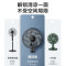 美的(Midea) 电风扇商用壁扇壁挂式风扇工业工程扇家用摇头转页扇餐厅客厅宿舍食堂 FWA35WAR[7叶遥控款]