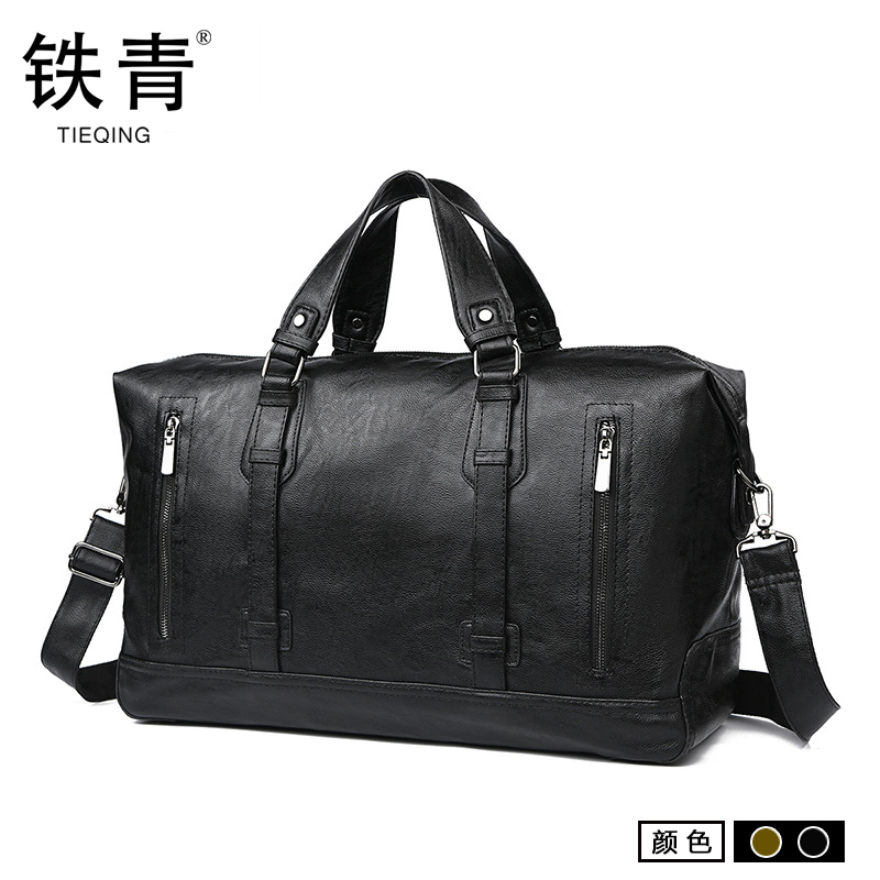 铁青手提包大容量出差旅游包商务短途行李包休闲斜挎健身包R4 个