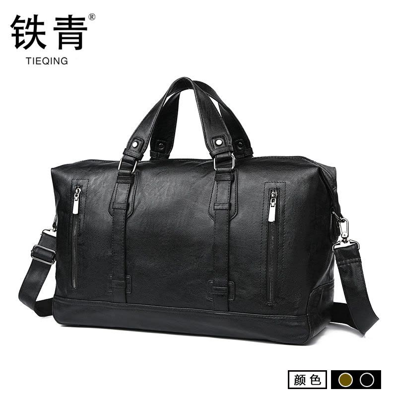 铁青手提包大容量出差旅游包商务短途行李包休闲斜挎健身包R4 个图片