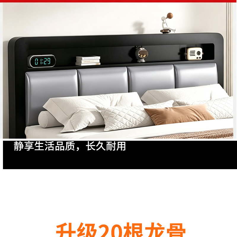 伽隽 铁架床 1m 张高清大图