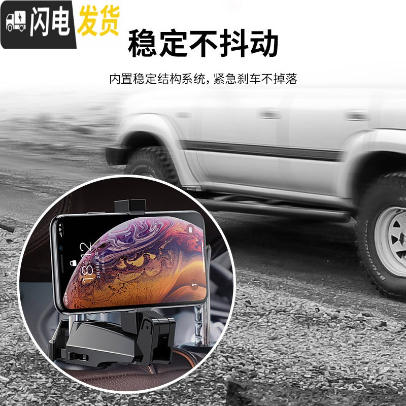 三维工匠车载挂钩座椅背汽车内饰车内用品车用后座后排挂包配件多功能 [卡其]支架挂钩二合一通用多数车型和手机