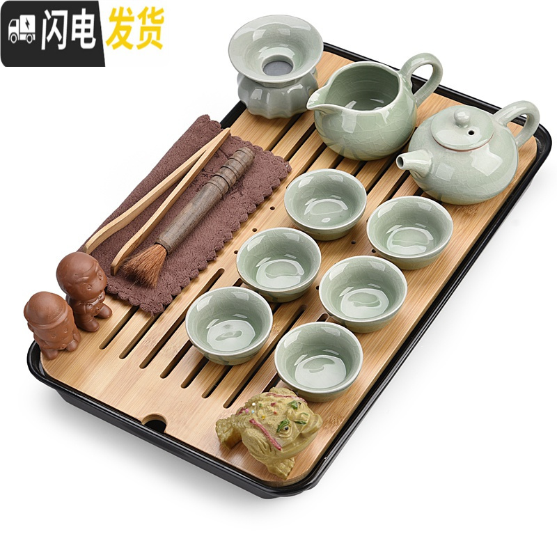 三维工匠整套简约家用功夫茶具套装泡茶紫砂茶壶茶杯小茶台小茶盘茶道客 17件10头豆绿色哥窑禅字壶密胺白大长方套组 17件