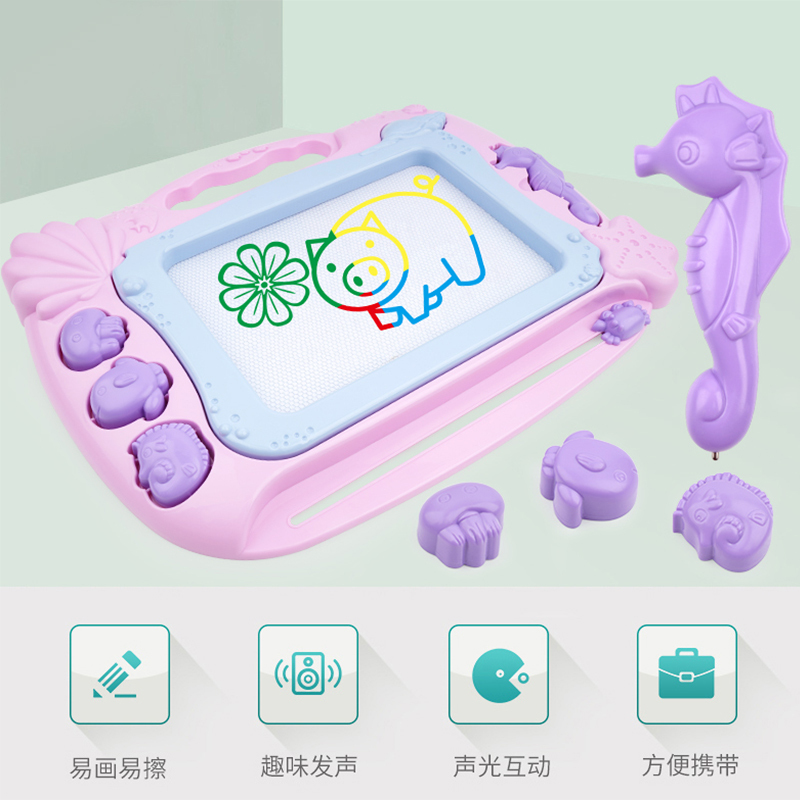 PENG JIA儿童益智彩色画板磁性超大号写字板宝宝黑板3-6岁塑料婴幼儿益智玩具1-6岁 大号彩色磁性画板