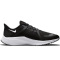 Nike耐克NIKE QUEST 4 男子跑步鞋透气网面缓震夏季DA1105