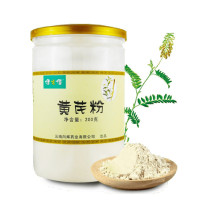 健之佳 黄芪粉200g 甘肃无硫黄芪片打粉