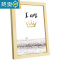 敬平相框挂墙16寸海报8K开4k四A3拼图框24装裱画框营业执照外框a4摆台 黑色 12寸摆挂两用(25.4*30.5厘