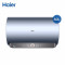 [年度新品]Haier/海尔60升电热水器EC6005-MV5U1一级能效 3300W变频3D速热 健康抑菌