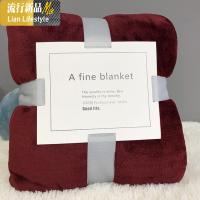 小毛毯办公室午睡毯单人午休被子法兰绒珊瑚绒盖毯子保暖冬季款三维工匠_57 97*120cm（标准送收纳袋） 酒红