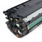 联强 CF361A 硒鼓 适用惠普M553dn M577dn M576 552DN 打印量5000页 (单位:支) 蓝色