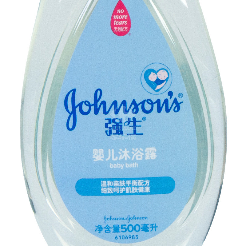 强生婴儿沐浴露500ml