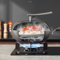 苏泊尔(SUPOR)炒锅铁锅无涂层炒菜锅有钛真不锈炒菜家用老式铁锅健康燃气灶适用 EC32AH01 送304铲