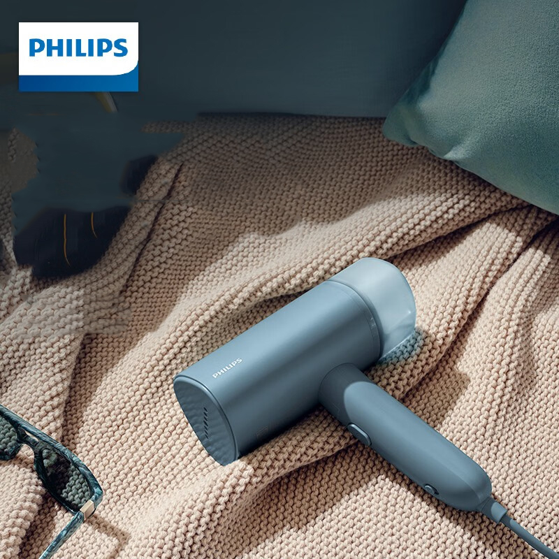 飞利浦(Philips)手持挂烫机 家用蒸汽挂烫机小型便携式熨烫机 可折叠元气筒STH3000/28 蓝色 / 台