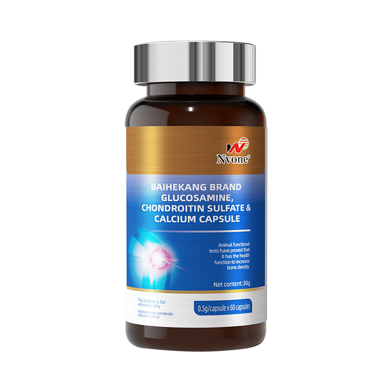 买3送1恩威万百合康牌氨基葡萄糖硫酸软骨素钙胶囊60粒成年人中老年人骨关节疼痛骨质疏松补钙增加骨密度氨糖软骨素钙片保健品高清大图
