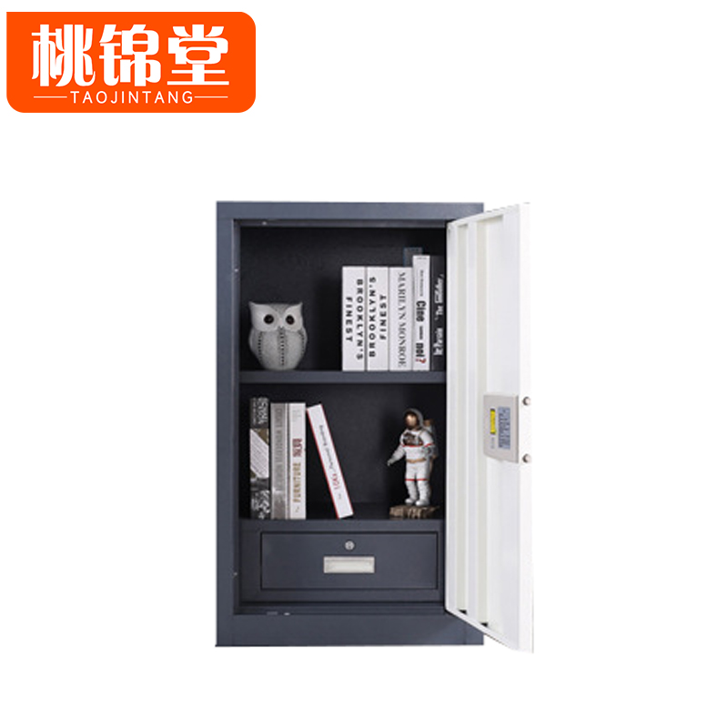 桃锦堂凭证柜高清大图