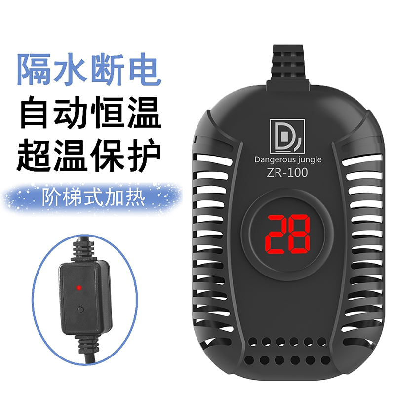 鱼缸加热棒防爆自动恒温短款不锈钢乌龟缸液晶显示水龟加温棒器高清大图