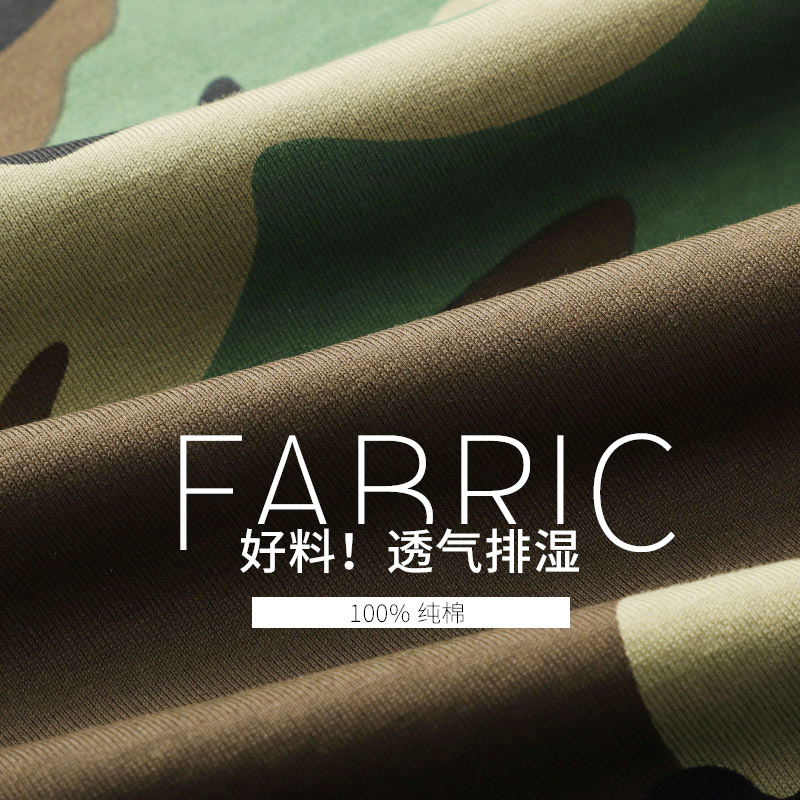 马克华菲短袖t恤男2022夏季新款潮牌迷彩特种兵潮流半袖ins潮衣服高清大图