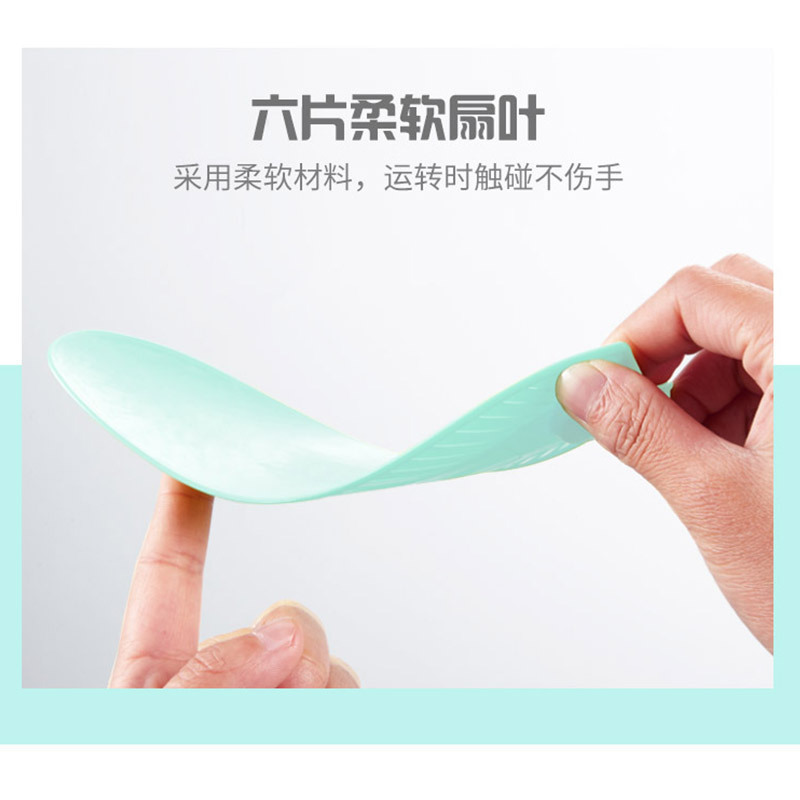 康佳小吊扇软胶叶学生宿舍挂式蚊帐床上柔风电风扇家用大风力遥控定时支架款