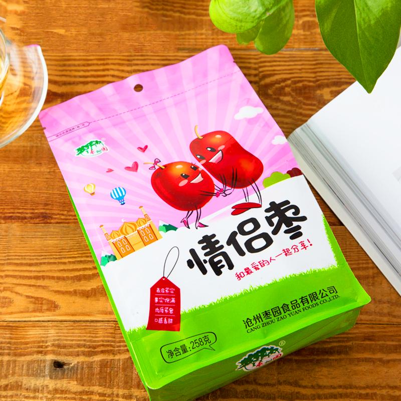 枣树园258克情侣枣 独立小包装 蜜饯果蔬果干果脯干果坚果 休闲办公零食 袋装免洗即食 冲调泡茶