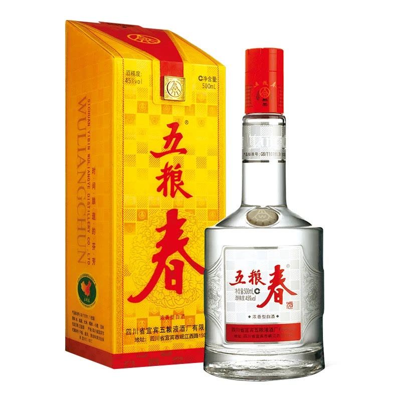 大量入荷 五粮液五粮春45度浓香型白酒500ml*6瓶整箱装【价格图片品牌报价 その他