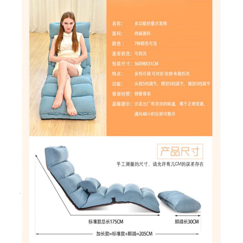 三极户外(Tri-Polar)TP1031205*56*20cm卡其色折叠床(计_36高清大图