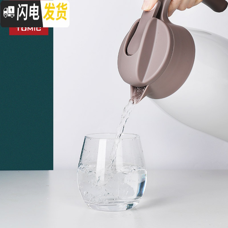 三维工匠乐茶316不锈钢保温壶欧式居家热水瓶大容量保温瓶暖瓶 咖啡色(2)高清大图