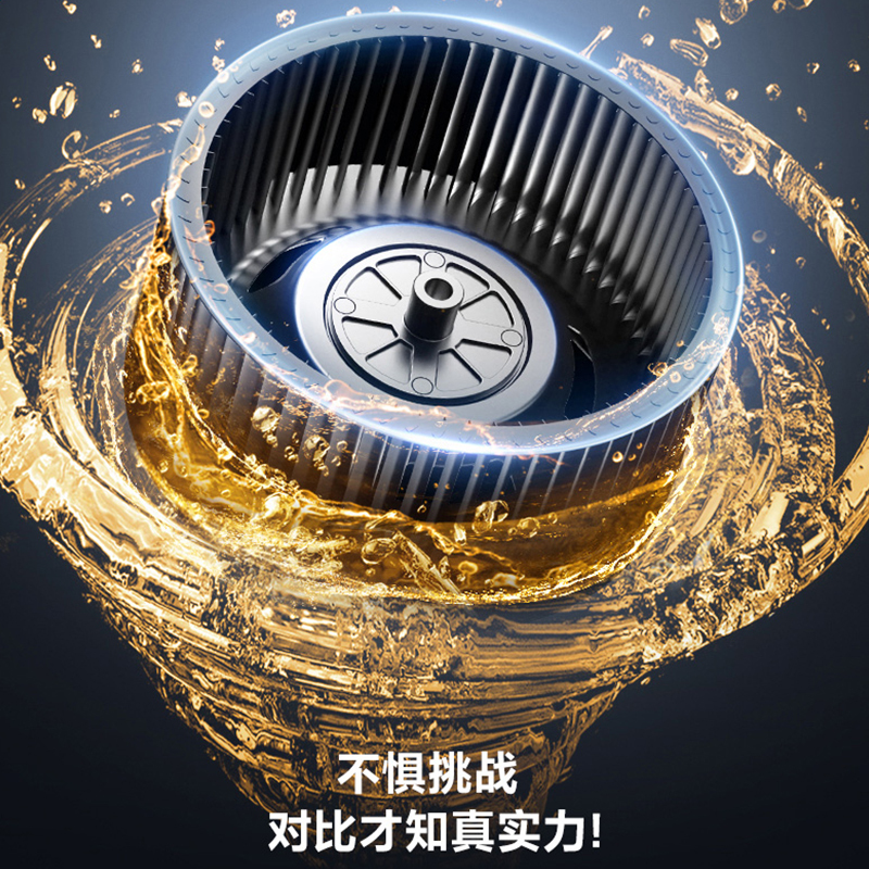 万家乐 油烟机灶具套餐 烟灶两件套TAK6/AK6+AC5 侧吸26立方大吸力油烟机 5.0KW燃气灶套装 天然气
