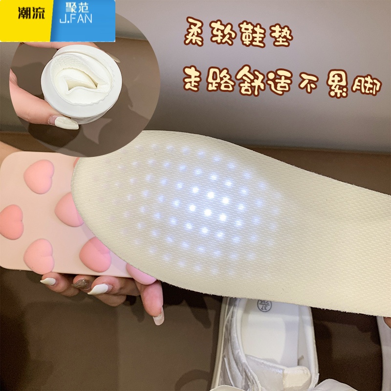 聚范厚底小白鞋女款2024新款单鞋配裙子百搭休闲板鞋子女鞋高清大图