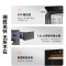 苏泊尔609S蒸烤一体机嵌入式蒸烤箱一体机大容量电烤箱电蒸箱4250
