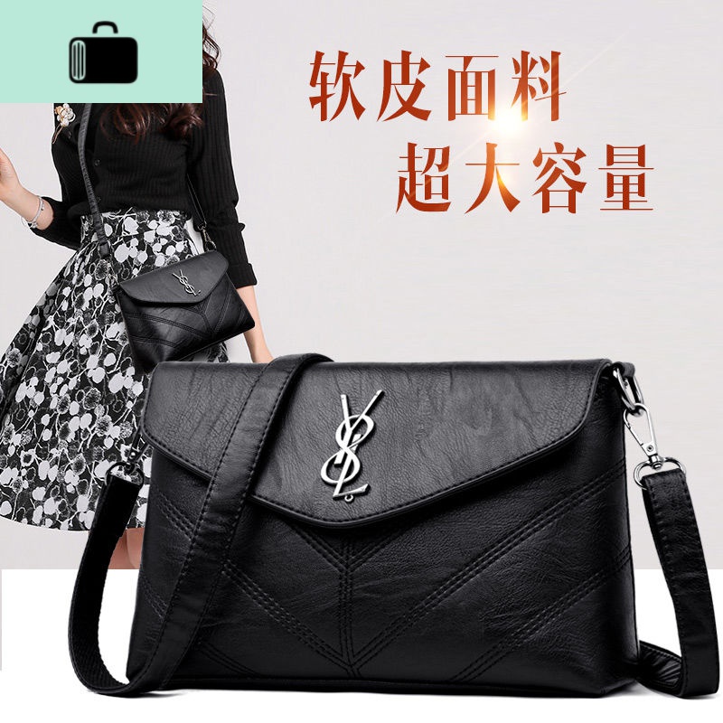 女包2020新款包包女士简约大气大容量单肩包斜挎包小包中年妈妈包NEWLAKE高清大图