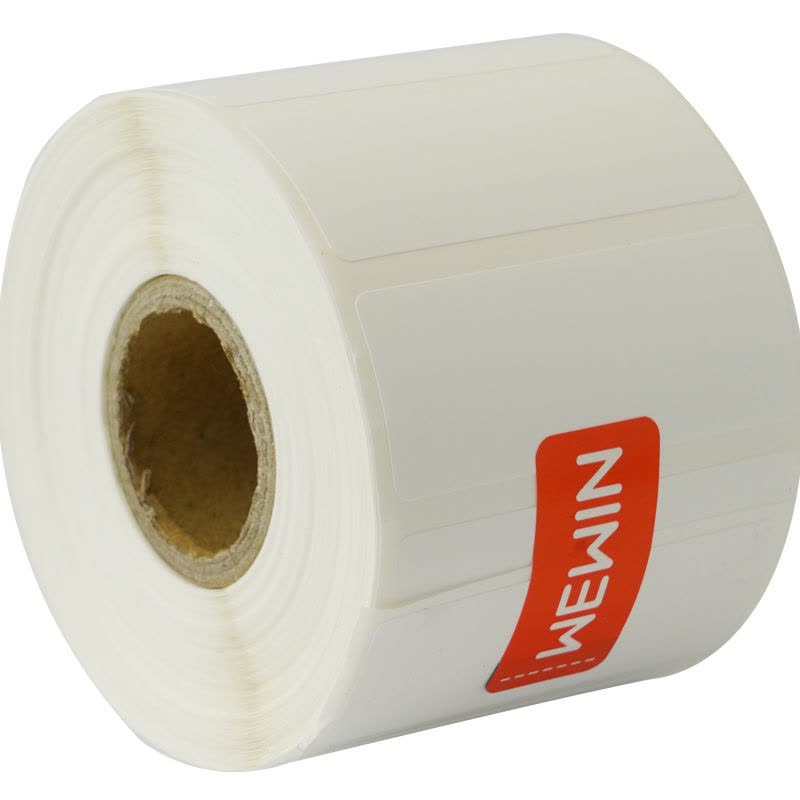 伟文(wewin) PL50-20-650/H 50mm*20mm 650片/盒 标签纸 1 盒/盒(计价单位:盒) 白图片